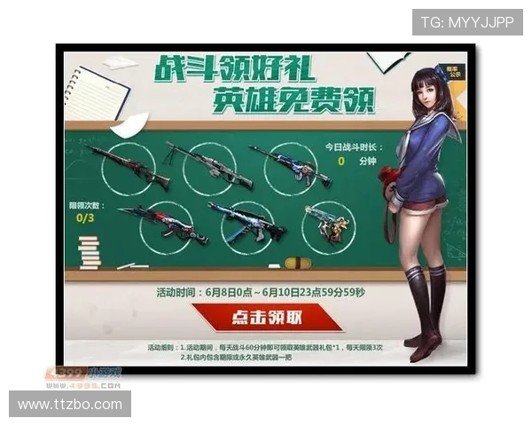 生死狙击：8个让你拍断大腿的剧情神转折！太绝了！