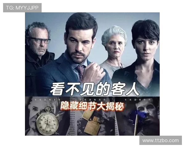 《破局》剧情大反转！12处细节揭秘，难怪你会看不懂结局